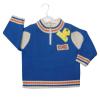 Boys' Sweater
