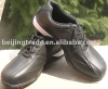 Brand Golf Shoes