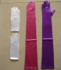Bridal Gloves, Wedding Gloves of 08 Newest Designs