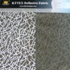 Brushed peach skin Reflective Fabric