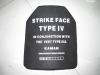 Bullet-proof plate