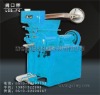 CEMENT PACKING MACHINE