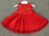CG022 Party Dress