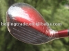 CGB Hybrid Club