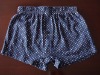 CTC-0004 Cotton Shorts