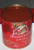 Canned Tomato Paste
