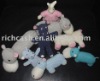 Cashmere Toy
