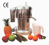 Centrifugal juicer   XC-JP100,juice extractor