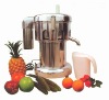 Centrifugal juicer  XC-JP200,automatic juicer