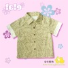 Children Shirt, Shirt (AS09-013)