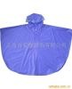 Children's raincoat