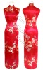 Chinese Ankle Length Cheongsam - Dancing Dragon