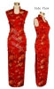 Chinese Attractive Peony Cheongsam