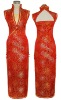 Chinese Dignified Silk Brocade Party Qipao