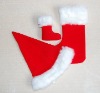 Christmas Gift