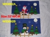 Christmas cushion