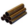 Copper Nickel Pipes (HNi 65-5)