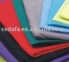 Cotton Knitted Fabric