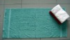 Cotton Towel