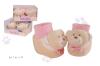 Cotton Velure Bear Baby  Booties in Gift Box ( baby shoes / baby gift )