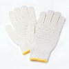 Cotton gloves