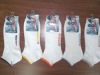 Cotton terry socks