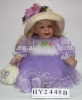 DOLL- PORCELAIN DOLLS   FASHION DOLLS   SITTING DOLLS   GIRL DOLLS