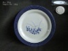 Decomposable Food Plate