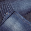 Denim Fabric A2204S
