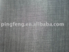 Denim Fabric CH86