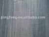 Denim Fabric-CH88-1