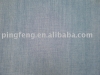 Denim Fabric-CH88-2