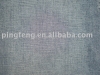 Denim Fabric-D21