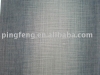 Denim Fabric HS28-3