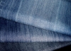 Denim Fabrics-D137