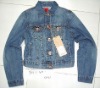 Denim Garment