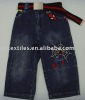 Denim Pants