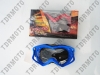 Dirt Bike Part ( Glasses )