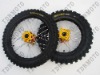 Dirt Bike Part ( Wheel )