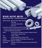 Drawn Bright Steel Bar