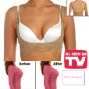 Dream shaper