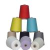 Dyed Yarn (10S-60S)