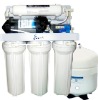 EN-RO-50B water treatment equipment
