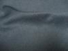 Elastic Knitted Fabric
