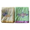 Embroidered Babies' Blankets