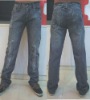 Fashionable jeans for men's wear