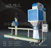 Fertilizer packing machine