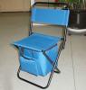 Fishing Chair