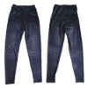 Fitness jeans