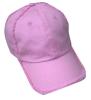 Frayed Brim Washed Cap